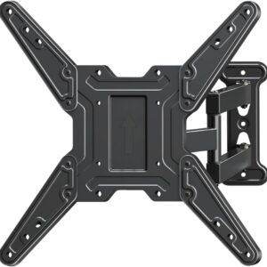 Shintaro Full Motion TV Wall Mount