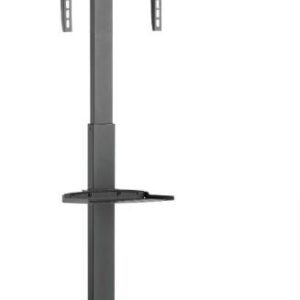 Atdec AD-TVC-20 Mobile TV Cart
