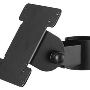 Atdec APA-HS-45 POS VESA Head on Short Arm