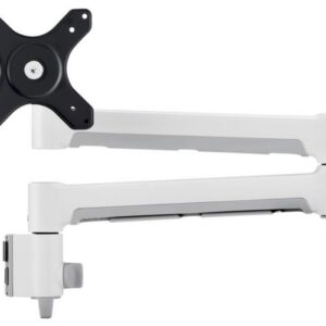 Atdec A71 710mm Monitor Arm White