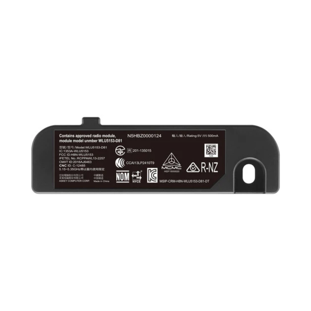 Panasonic Wireless Module Suits PT-MZ670